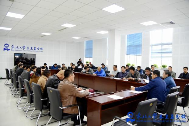 星空网官网登录入口