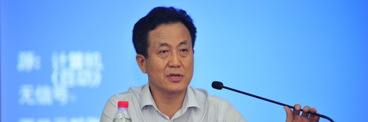 校领导讲话