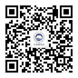 计算机与通信工程星空网官网登录入口使